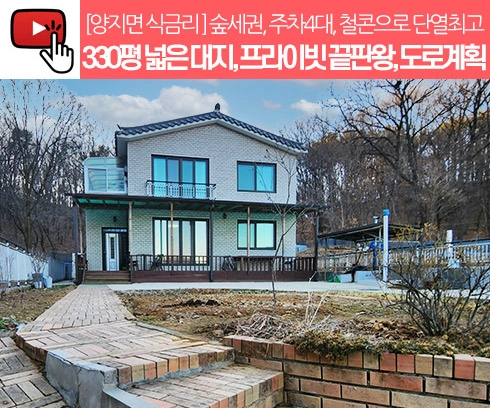 기획전 이미지