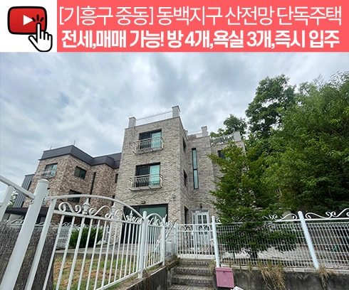 기획전 이미지