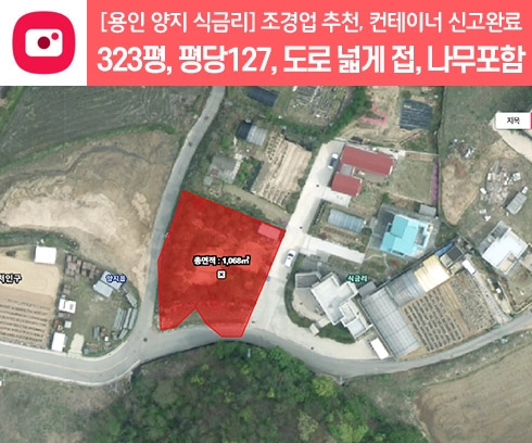 기획전 이미지