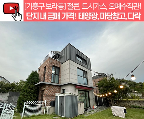 기획전 이미지
