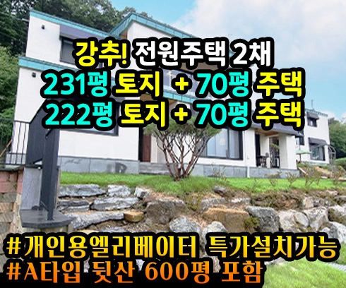 기획전 이미지