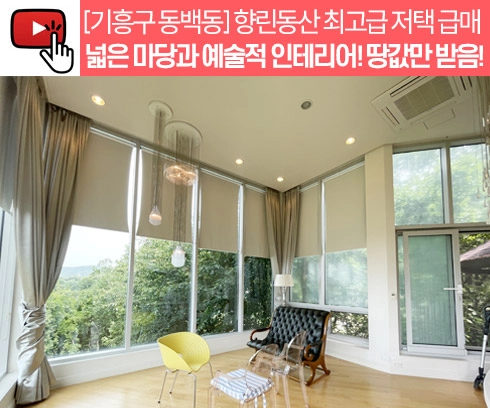 기획전 이미지