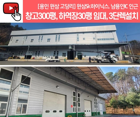 기획전 이미지