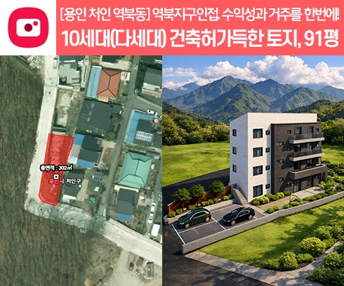 기획전 이미지