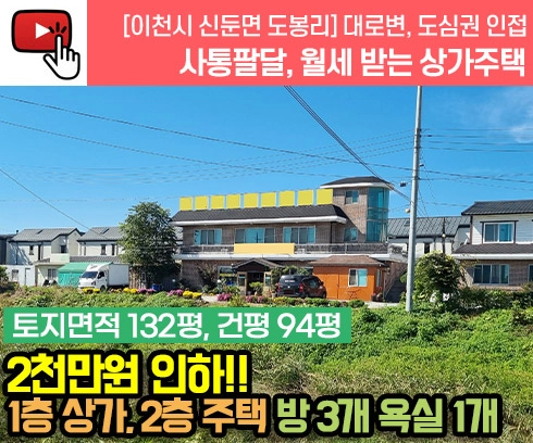 기획전 이미지