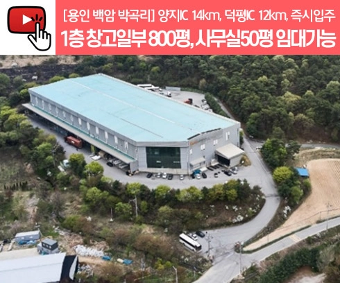 기획전 이미지