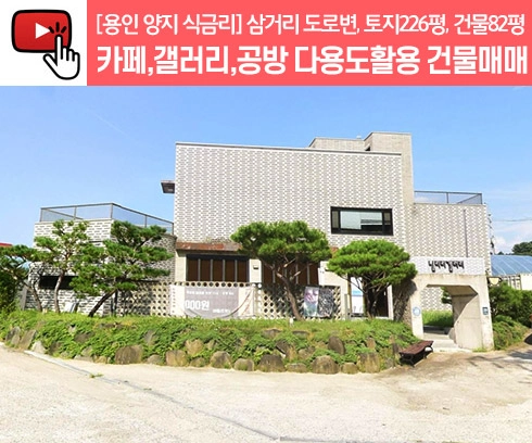 기획전 이미지