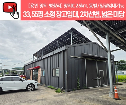 기획전 이미지