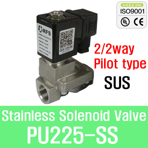 UL인증)PU225-SS○PU225SS○2/2way NC Stainless Solenoid Valve○SUS