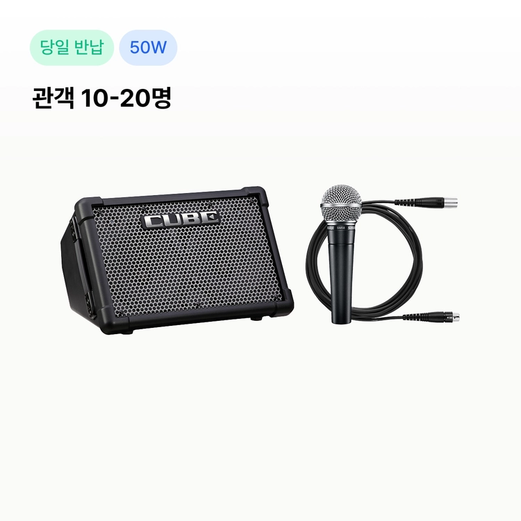 기획전 이미지