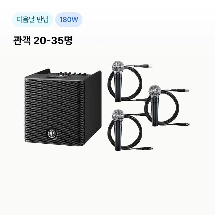 기획전 이미지