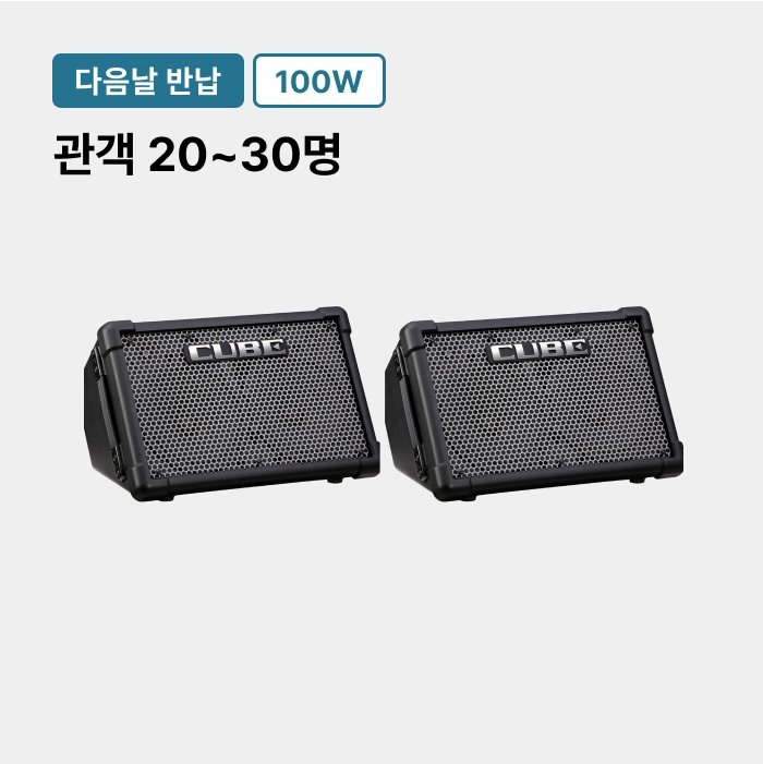 기획전 이미지