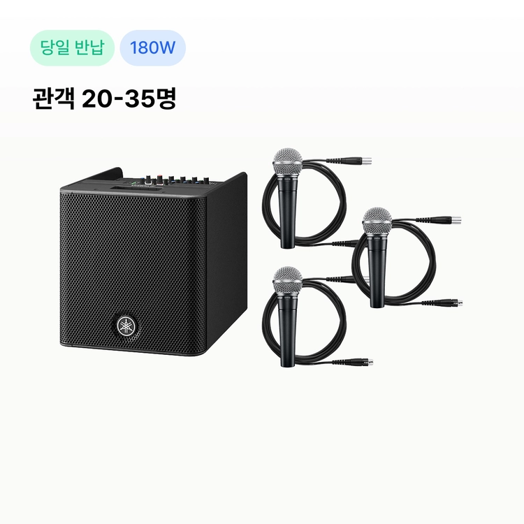 기획전 이미지