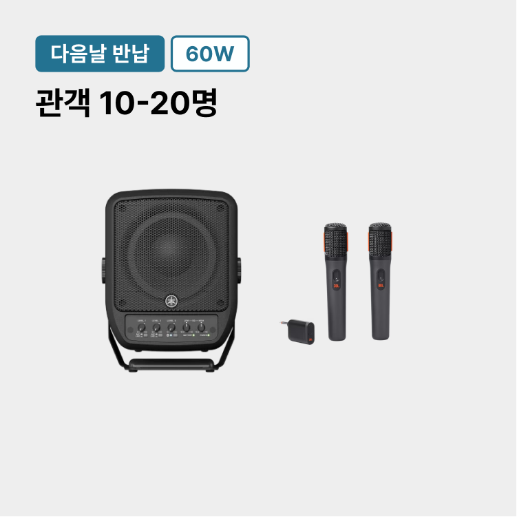 기획전 이미지