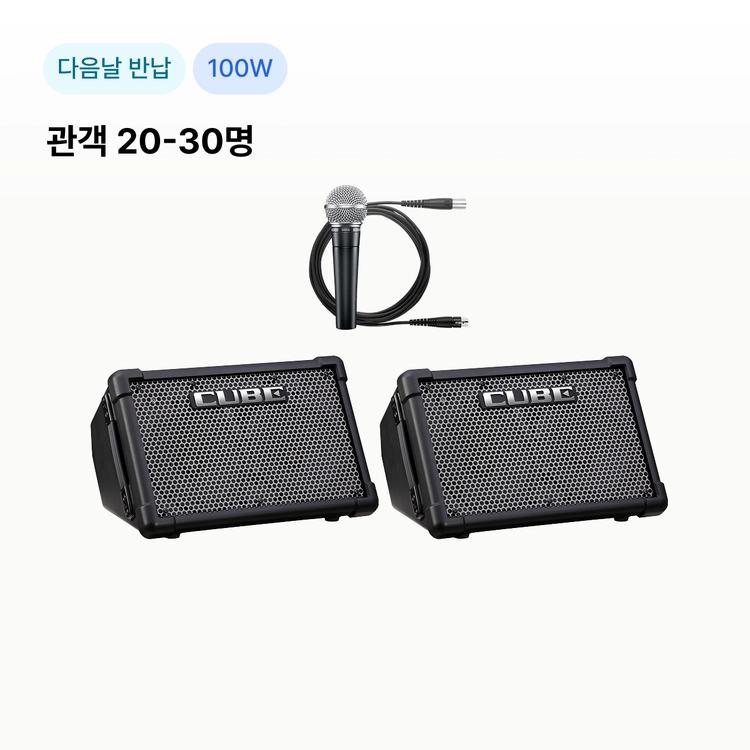 기획전 이미지