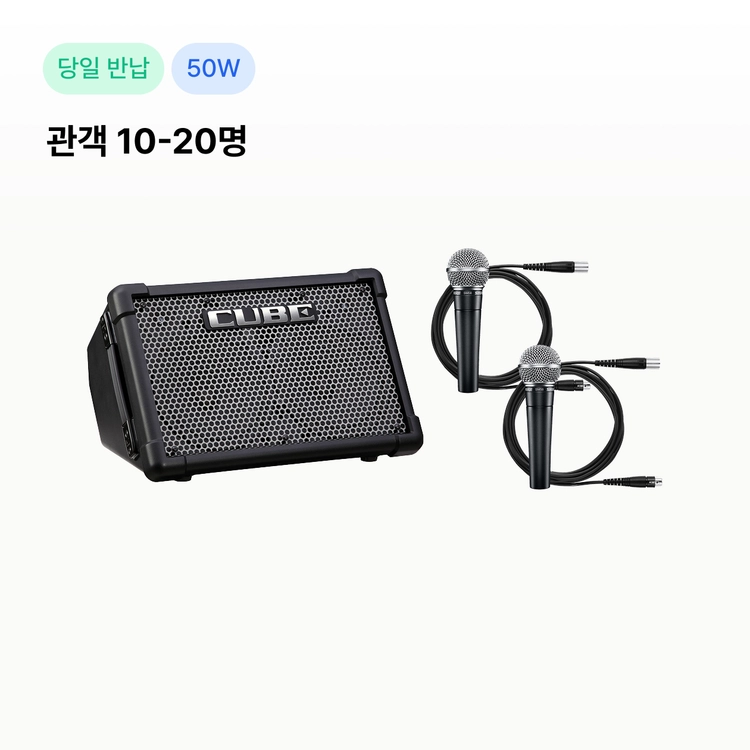 기획전 이미지