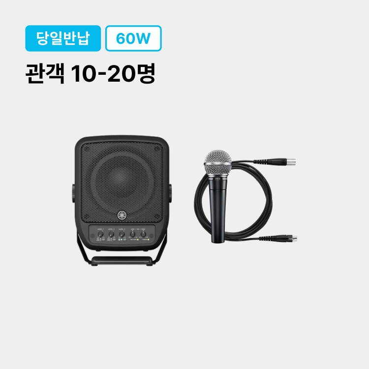 기획전 이미지