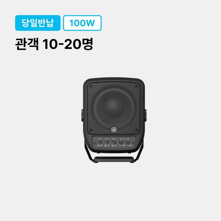 기획전 이미지