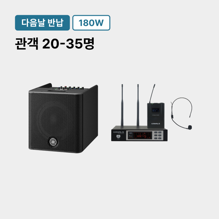 기획전 이미지