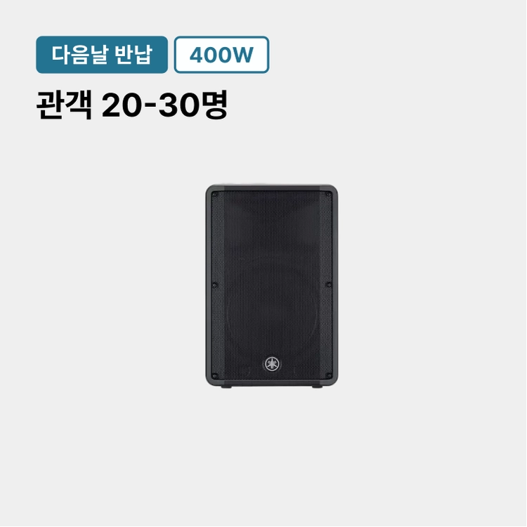 기획전 이미지