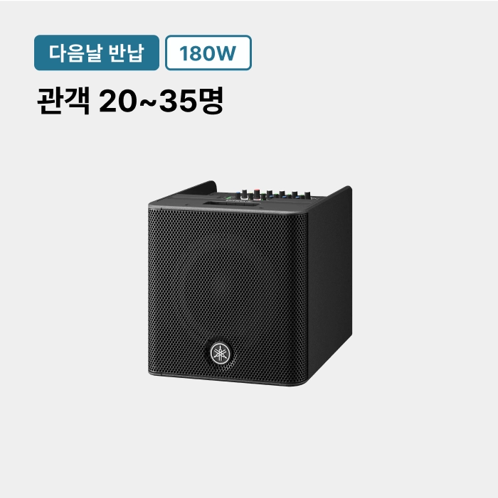 기획전 이미지