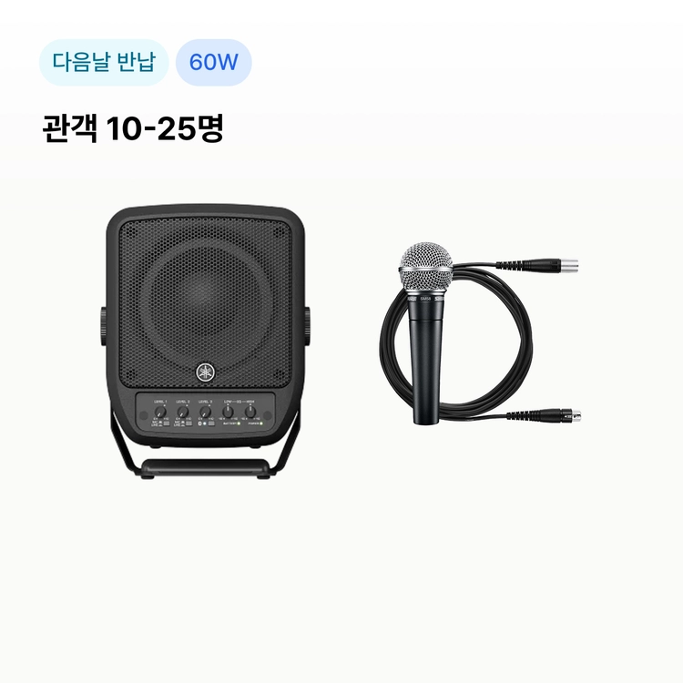 기획전 이미지