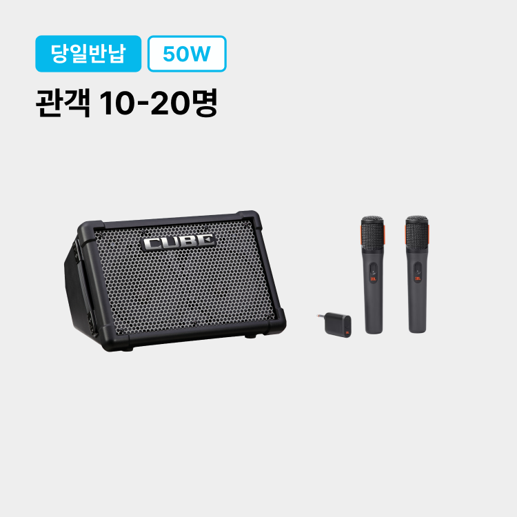 기획전 이미지