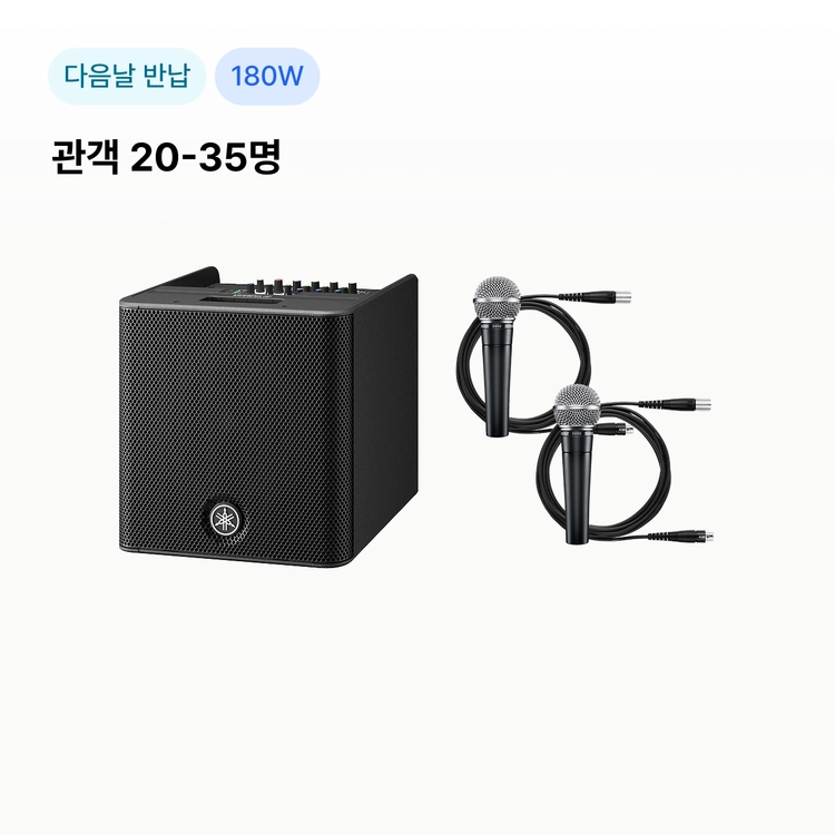 기획전 이미지