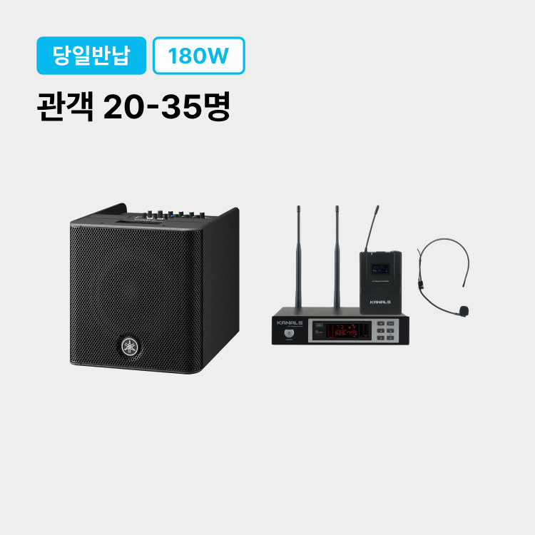 기획전 이미지