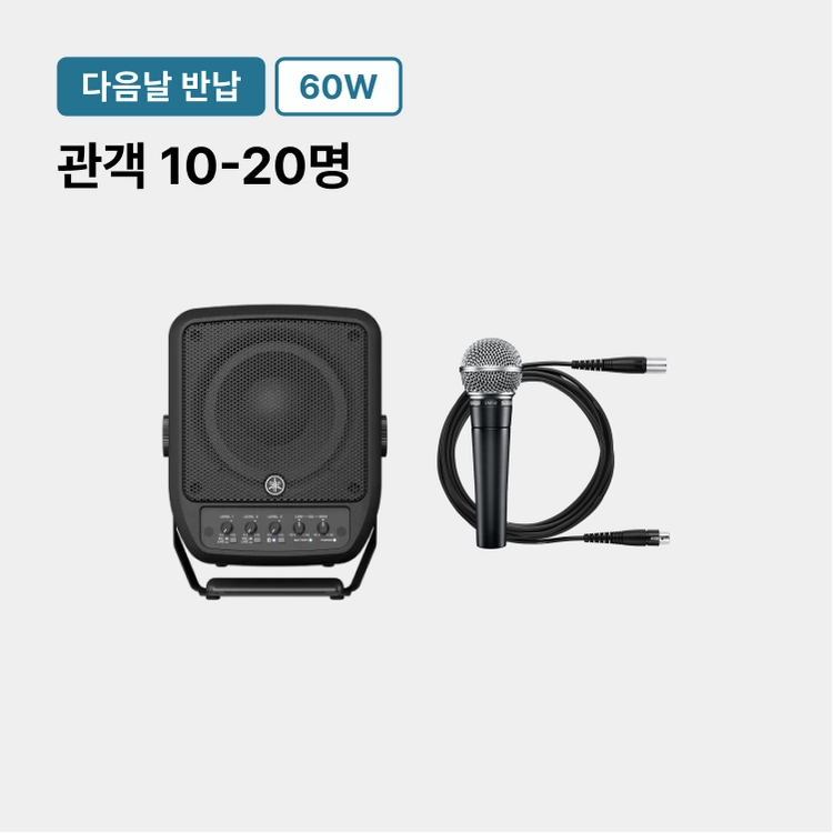 기획전 이미지
