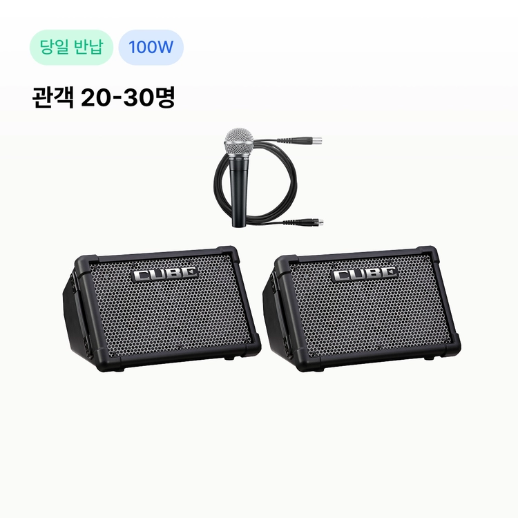 기획전 이미지