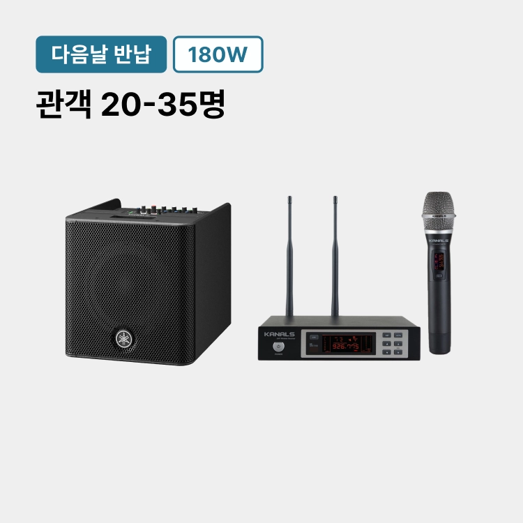 기획전 이미지