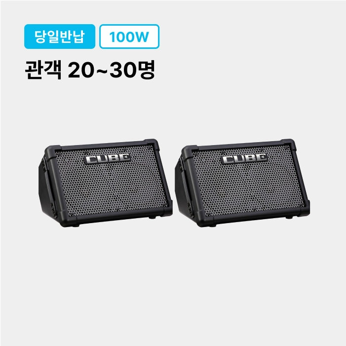 기획전 이미지