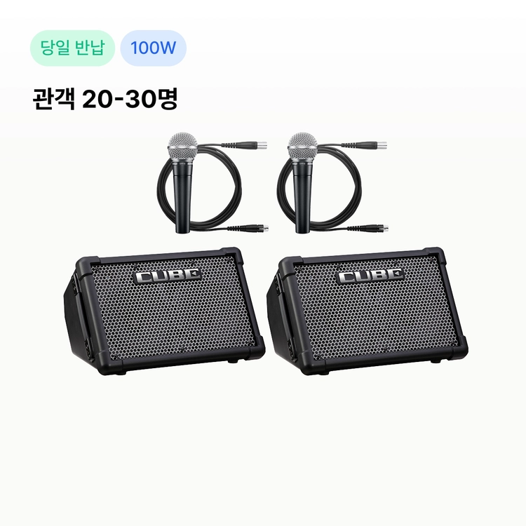 기획전 이미지