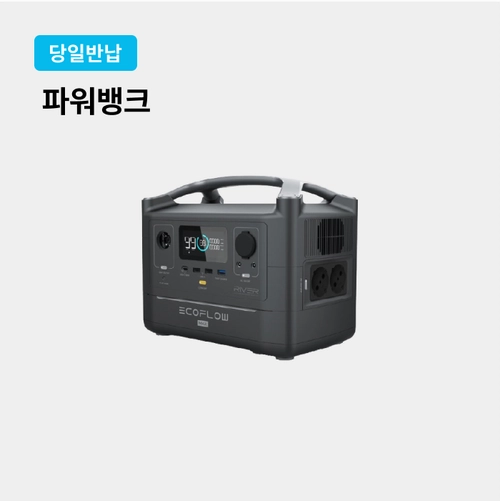 기획전 이미지
