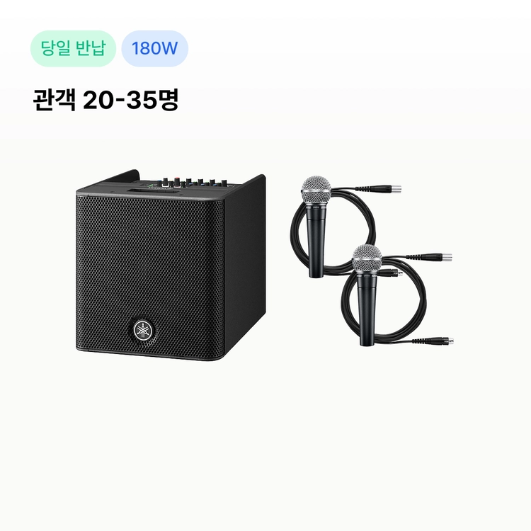 기획전 이미지