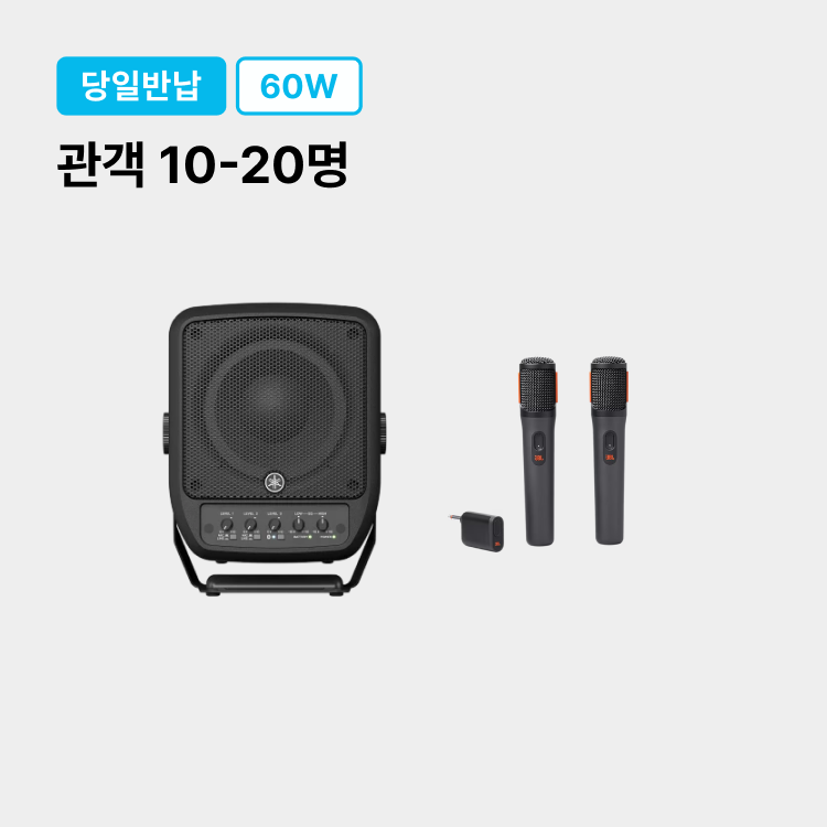 기획전 이미지