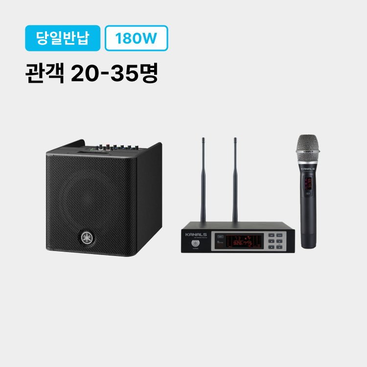 기획전 이미지