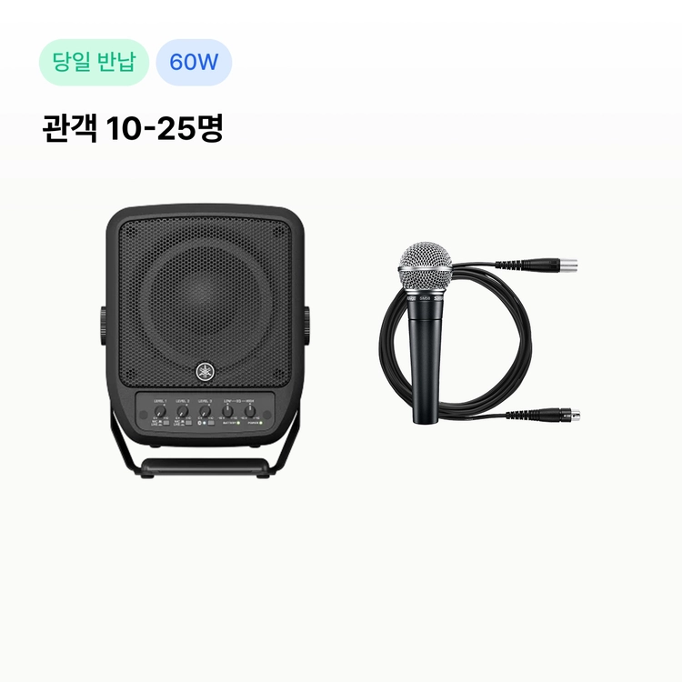 기획전 이미지