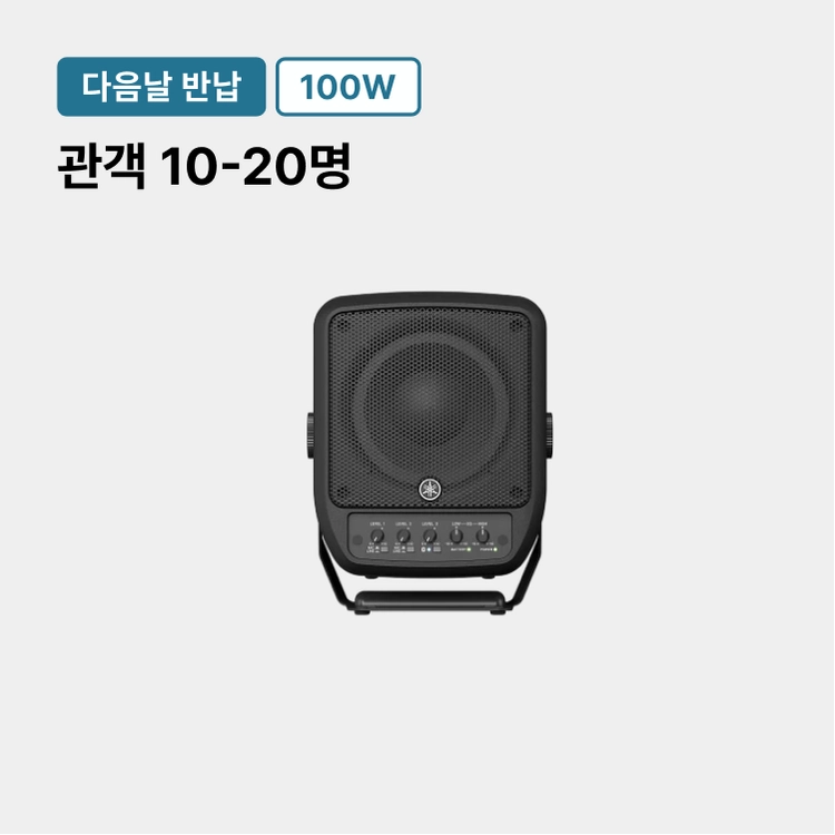 기획전 이미지