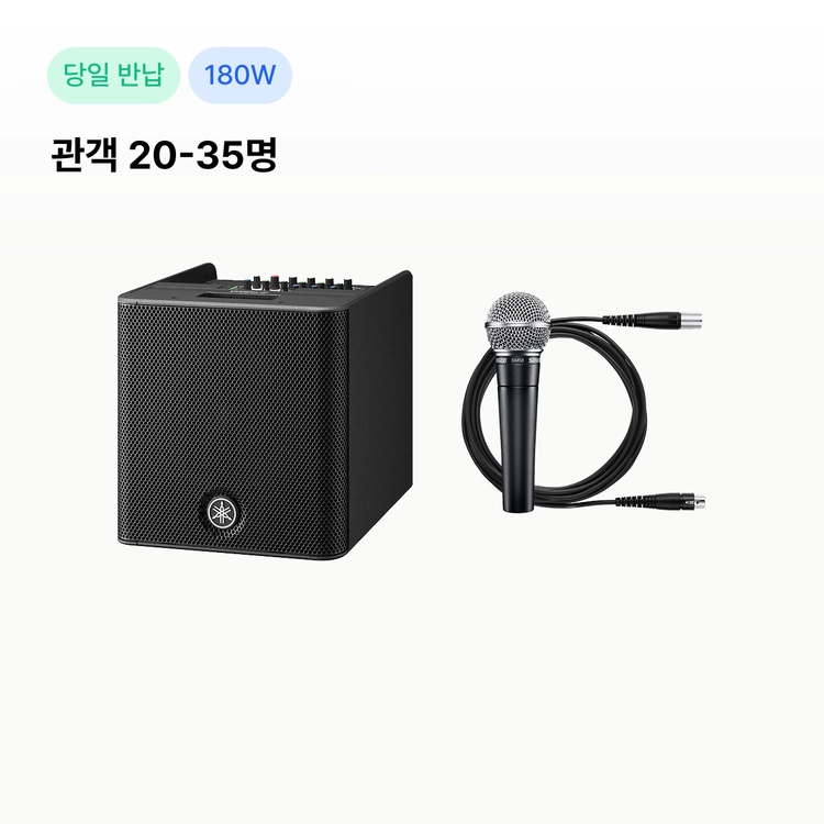 기획전 이미지