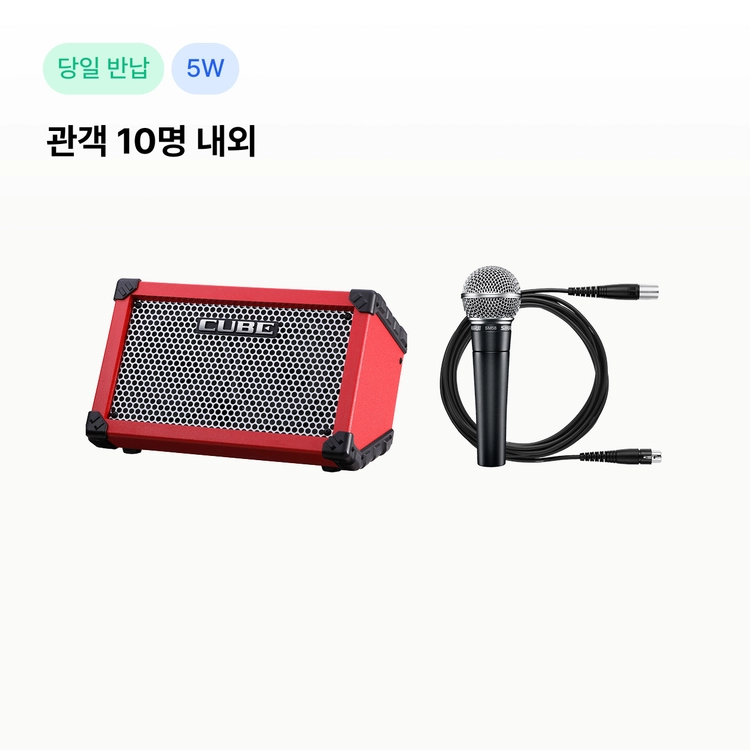 기획전 이미지