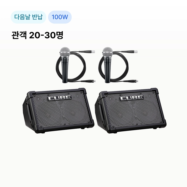 기획전 이미지