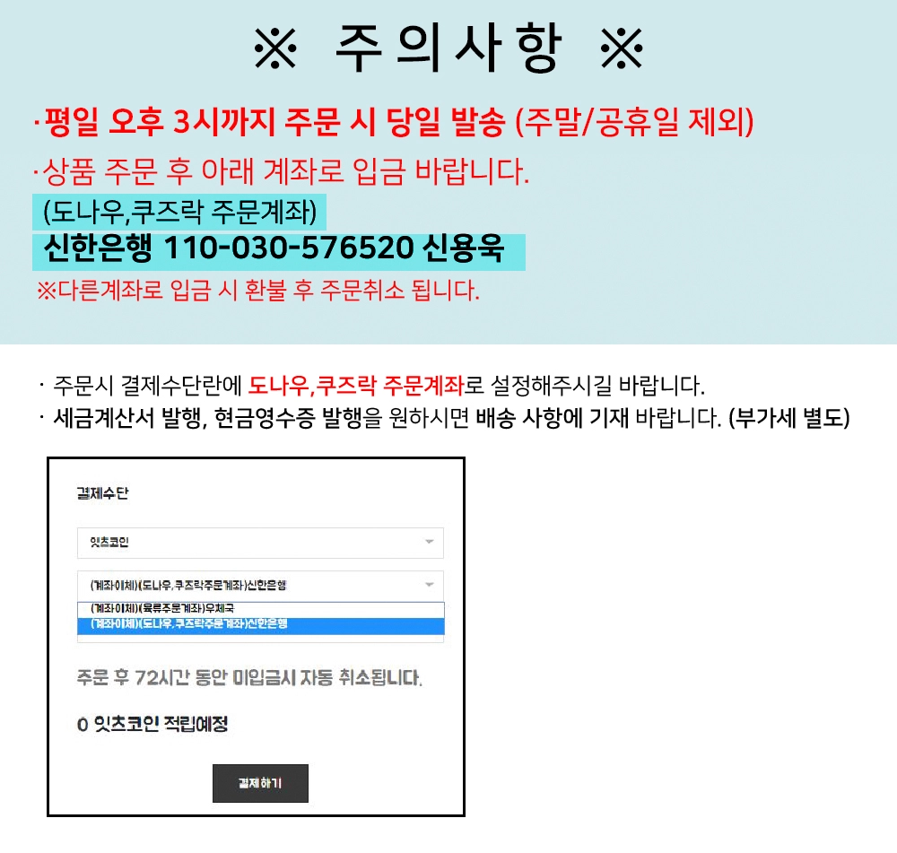 Honeydel (허니델) 허니버터시즈닝 (1ea x 500g) : 대한민국 푸드트럭 행사 1등, 잇츠고