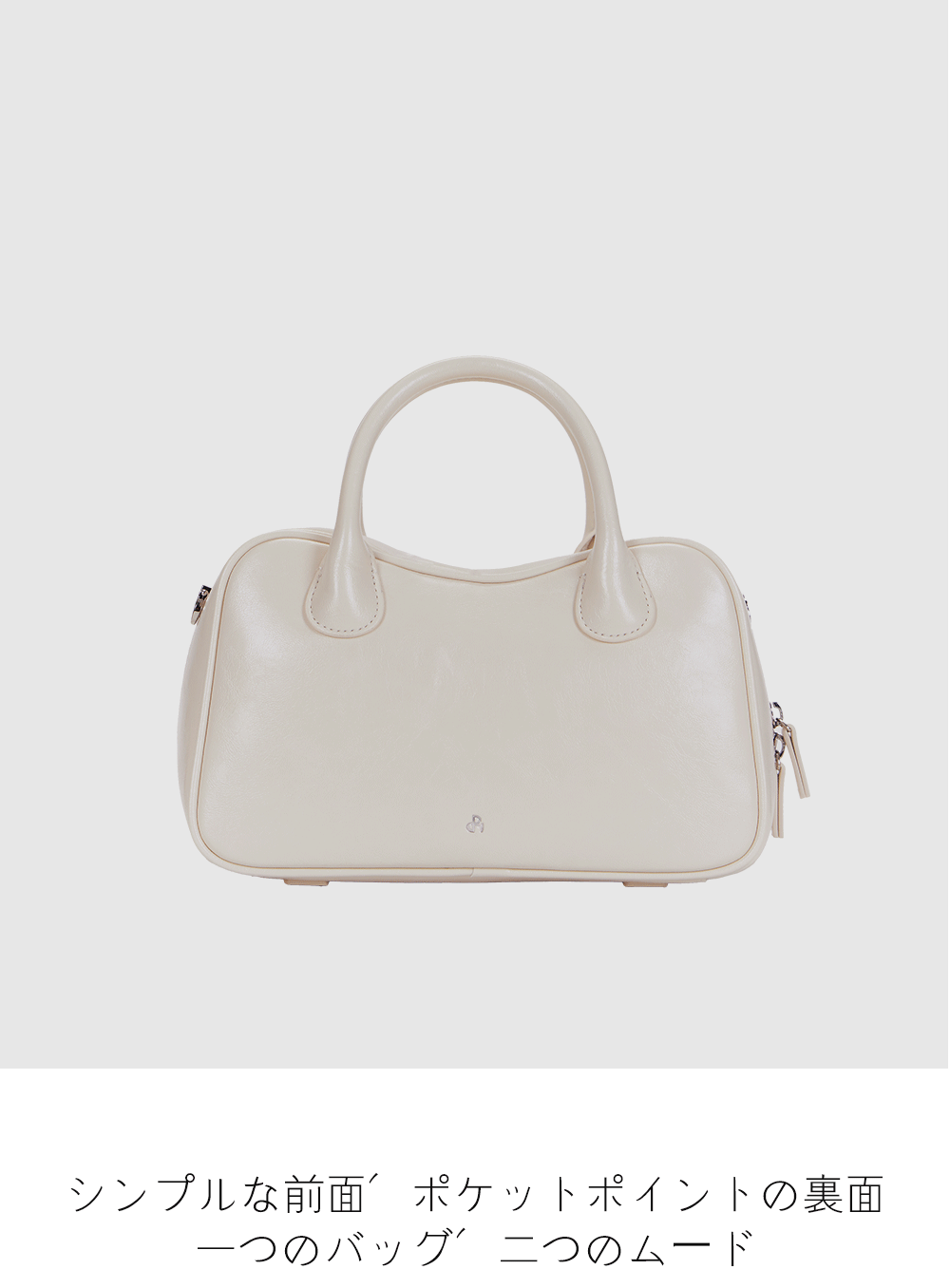 dierneas Pané venti Whipping Ivory Pané Venti (Whipping Ivory) : ディアニス 公式オンラインストア