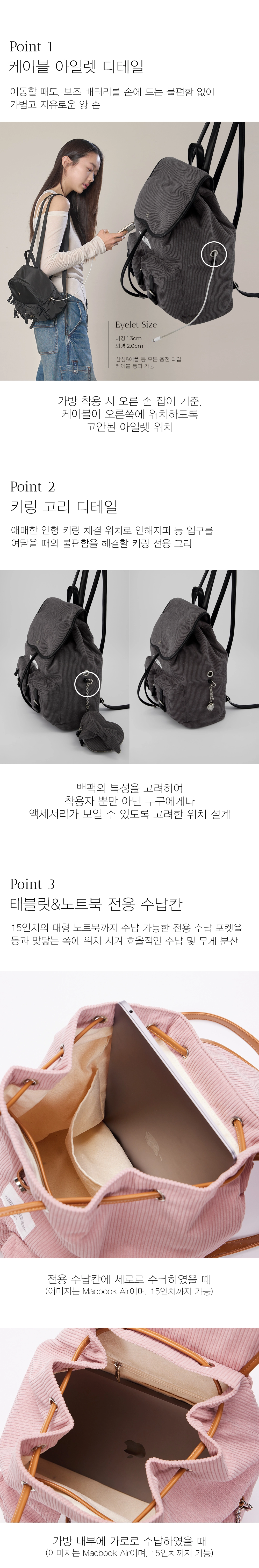 ★DIERNEAS★ Wedy Nylon (5 Colors) Wedy Nylon (Almond Beige) : DIERNEAS: Official Online Store