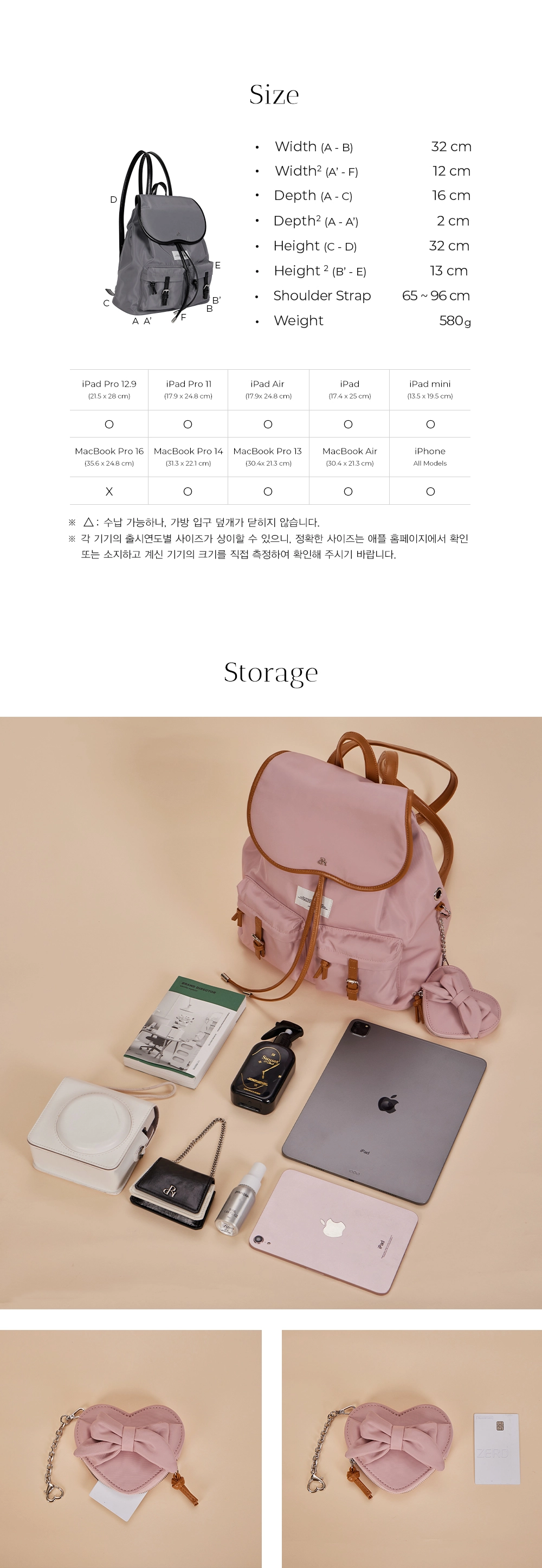 ★DIERNEAS★ Wedy Nylon (5 Colors) Wedy Nylon (Teddy Pink) : DIERNEAS: Official Online Store Global