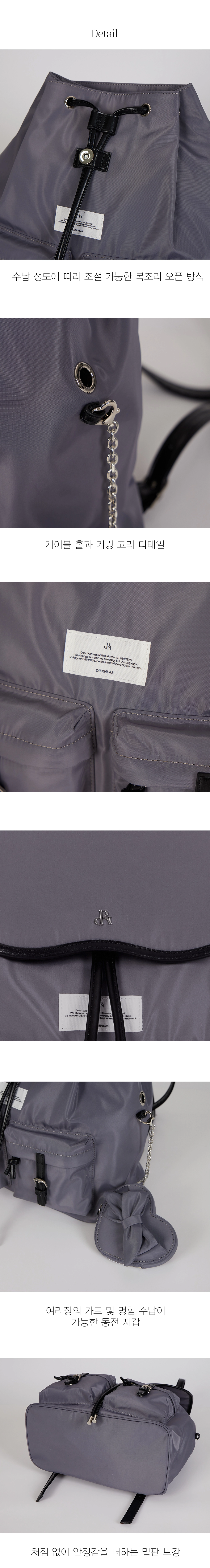 ★DIERNEAS★ Wedy Nylon (5 Colors) Wedy Nylon (Light Gray) : ディアニス 公式オンラインストア
