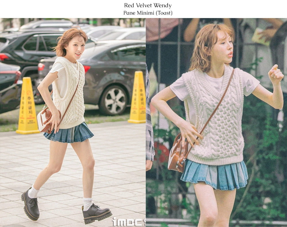 Red Velvet ウェンディ 着用] Pané Minimi (Toast) : ディアニス 公式
