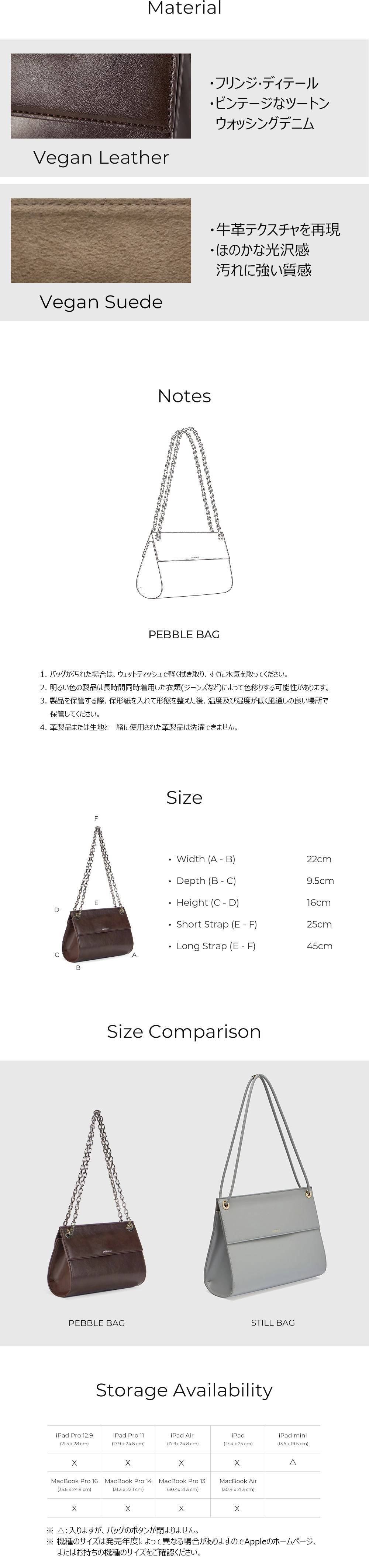 ★DIERNEAS★ PEBBLE Bag (7 Colors) Pebble (Ivory) : ディアニス 公式オンラインストア